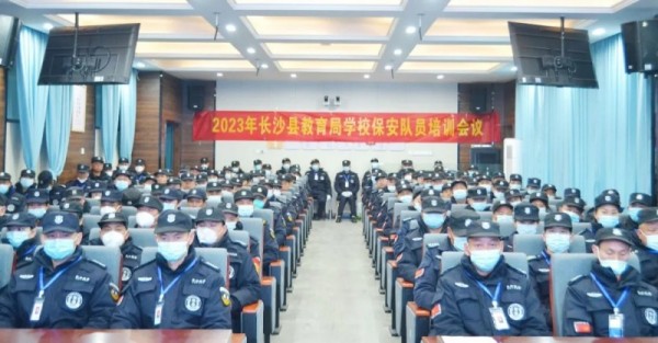 長沙紅光保安服務有限公司,長沙安保服務,長沙安全服務,長沙非武裝押運,勞務派遣服務